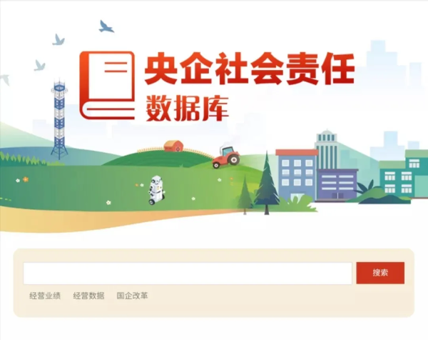 微信图片_20200528145156