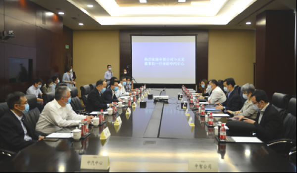 微信图片_20200528150408
