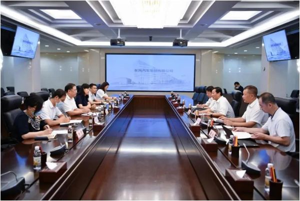 微信图片_20200831171450